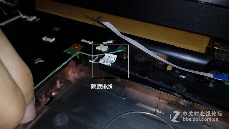 联想B490深度拆解