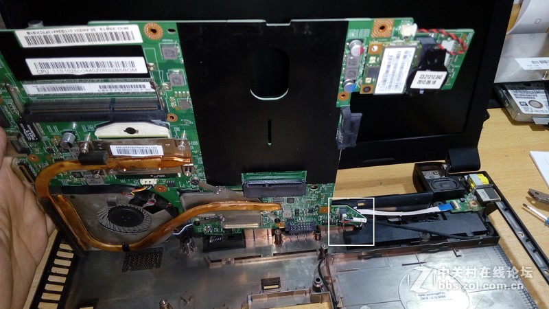 联想B490深度拆解