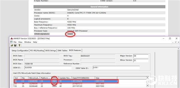 惊人！Intel Z170主板成功点亮i3-8350K！