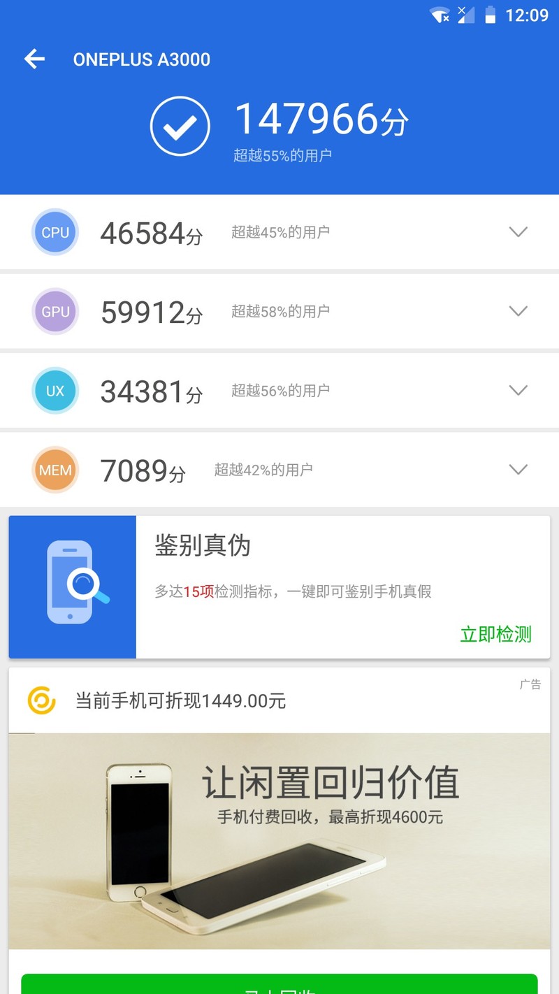我怕是拖了后腿