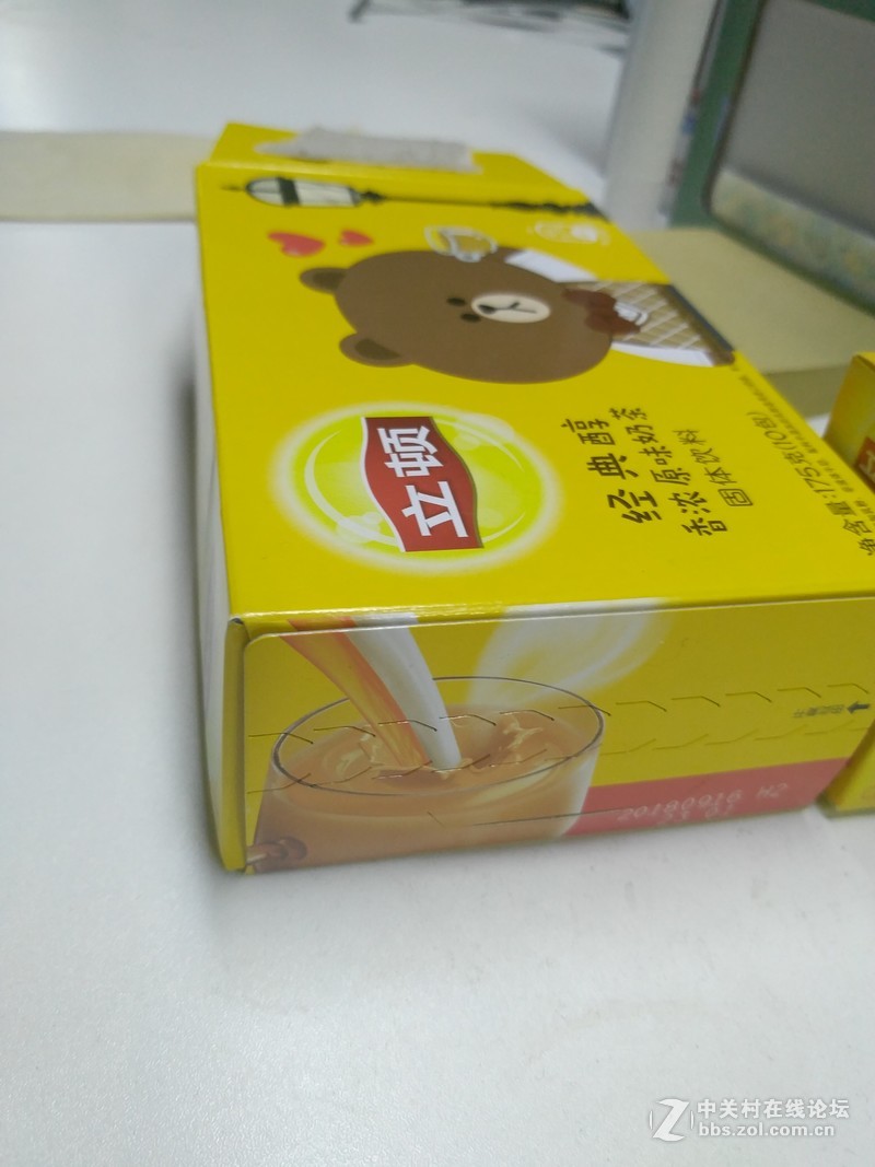 #京东11.11剁手晒单#+双十一在京东剁手了日常必备