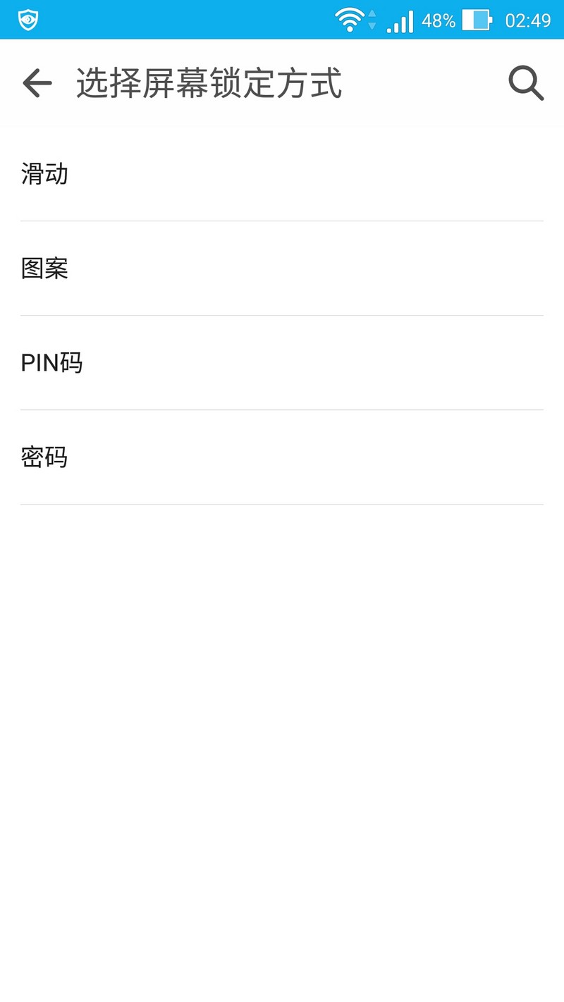 “性能怪兽”出征，毁灭敌人于“安卓之城”——ASUS ZenFone2 评测（ZenUI专版）