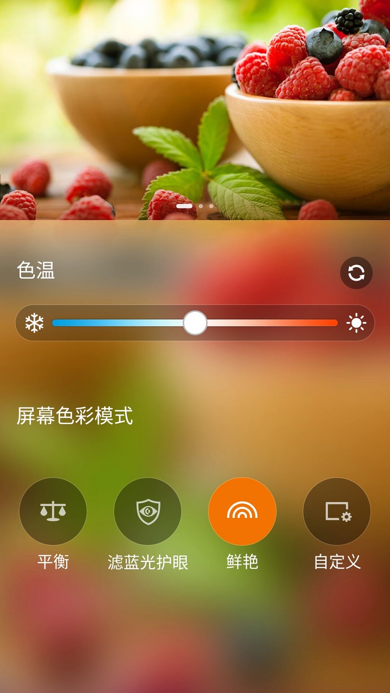 “性能怪兽”出征，毁灭敌人于“安卓之城”——ASUS ZenFone2 评测（ZenUI专版）