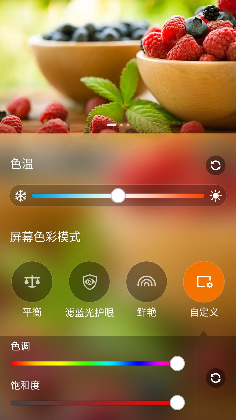 “性能怪兽”出征，毁灭敌人于“安卓之城”——ASUS ZenFone2 评测（ZenUI专版）
