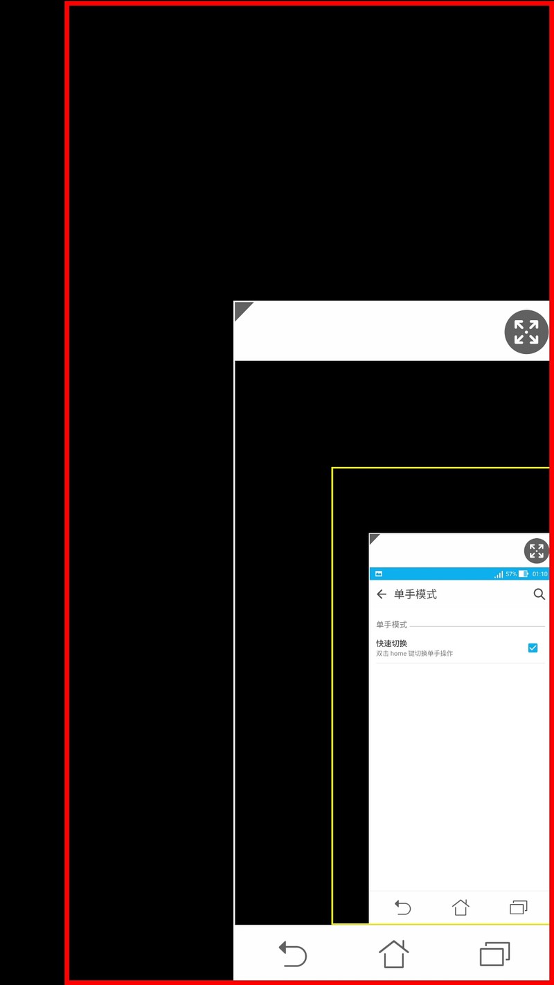 “性能怪兽”出征，毁灭敌人于“安卓之城”——ASUS ZenFone2 评测（ZenUI专版）