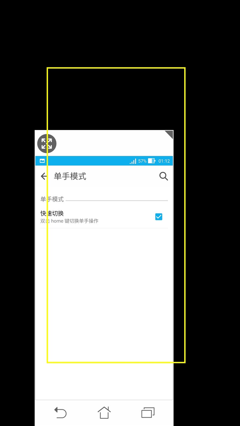 “性能怪兽”出征，毁灭敌人于“安卓之城”——ASUS ZenFone2 评测（ZenUI专版）