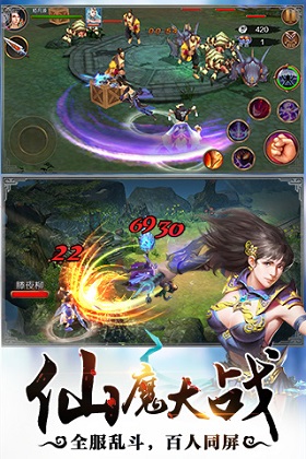 【渡劫 】3.2.0 逆天改命，渡劫飞升，纯正修仙体验