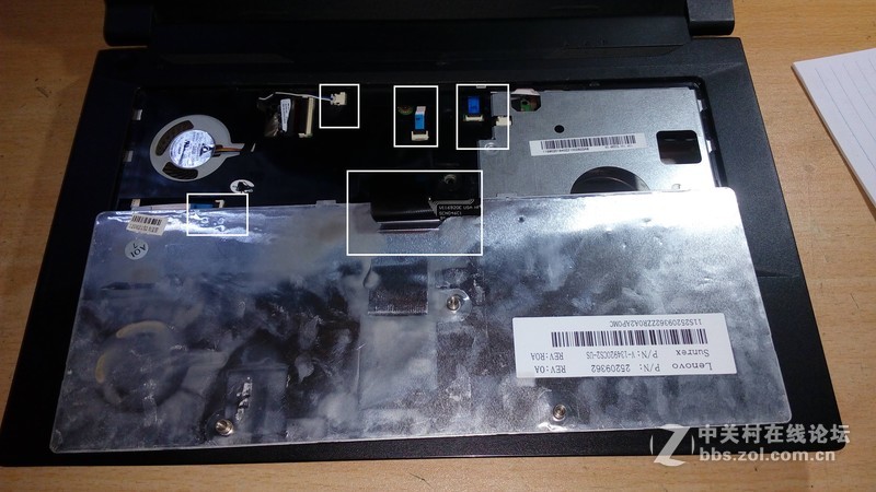 联想B490深度拆解
