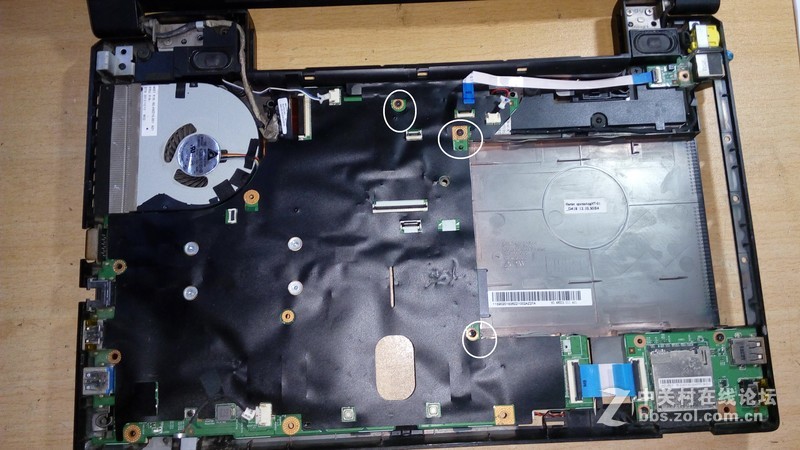 联想B490深度拆解