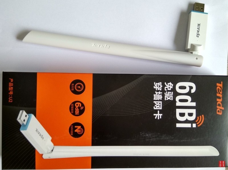 ＃腾达U2穿墙免驱随插随用＃穿墙能力超强，免驱实用-一款价廉物美的大众无线网卡