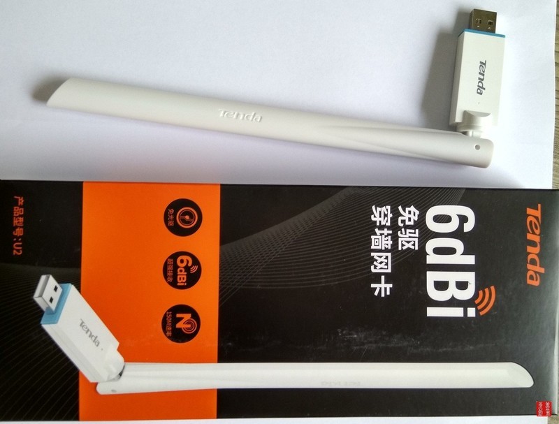 ＃腾达U2穿墙免驱随插随用＃穿墙能力超强，免驱实用-一款价廉物美的大众无线网卡
