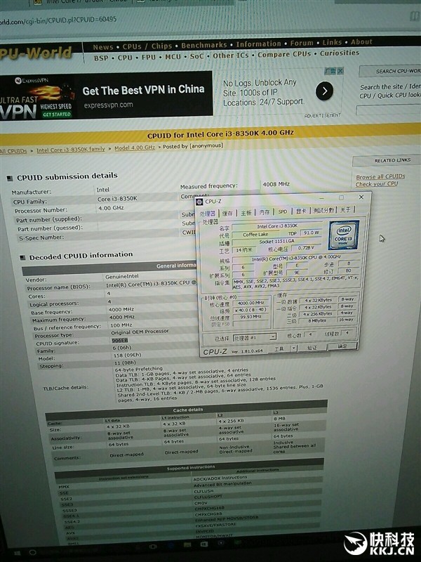 惊人！Intel Z170主板成功点亮i3-8350K！