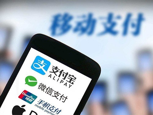#每日话题# 移动支付让社会治安更好 坏人抢不到钱！你咋看？