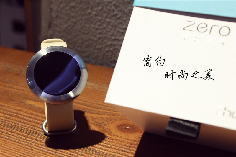 我型我Show 荣耀手环zero图赏