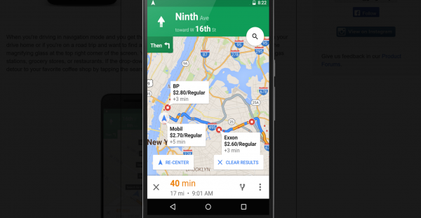 谷歌地图Android版更新：新增“绕道”功能并显示附近最便宜的加油站