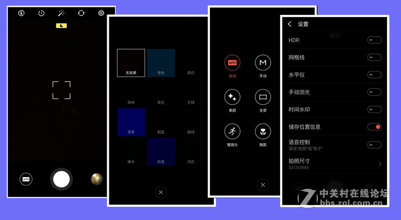 #轻易不说完美# 魅族PRO6专项测评(一)——【PRO6/iPhoneSE/iPhone6s】相机PK战
