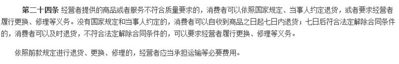 米5频繁死机，雷总,你欠米粉一个道歉！！！