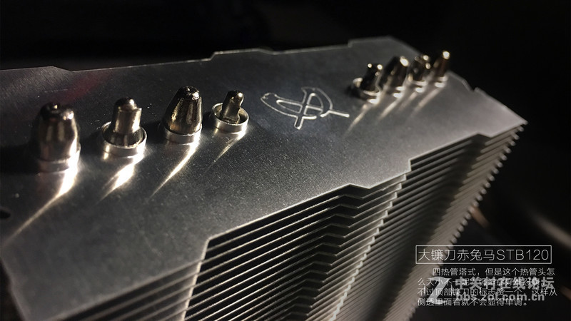 大镰刀赤兔马STB120