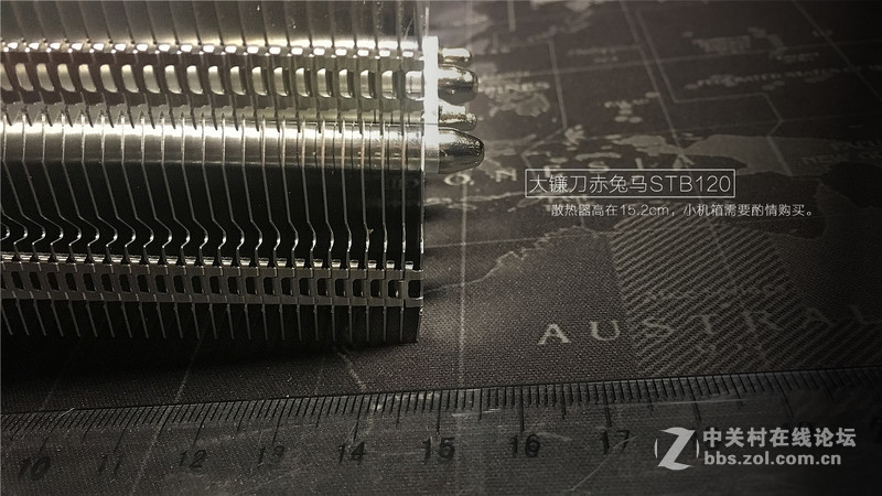 大镰刀赤兔马STB120