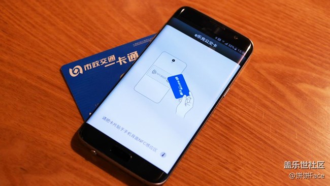 星空体育平台 Galaxy S7 Edge  蝙蝠侠限量版手机开箱~~