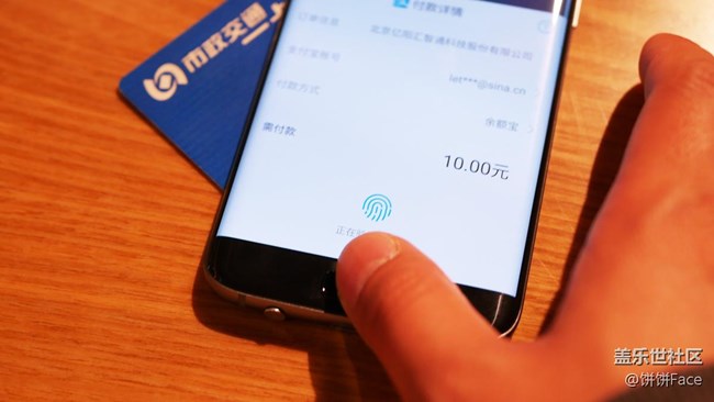 星空体育平台 Galaxy S7 Edge  蝙蝠侠限量版手机开箱~~