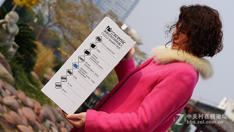 ＃双侦测 真规划＃智能APP清洁智能掌控——Proscenic（浦桑尼克）790T扫地机器人