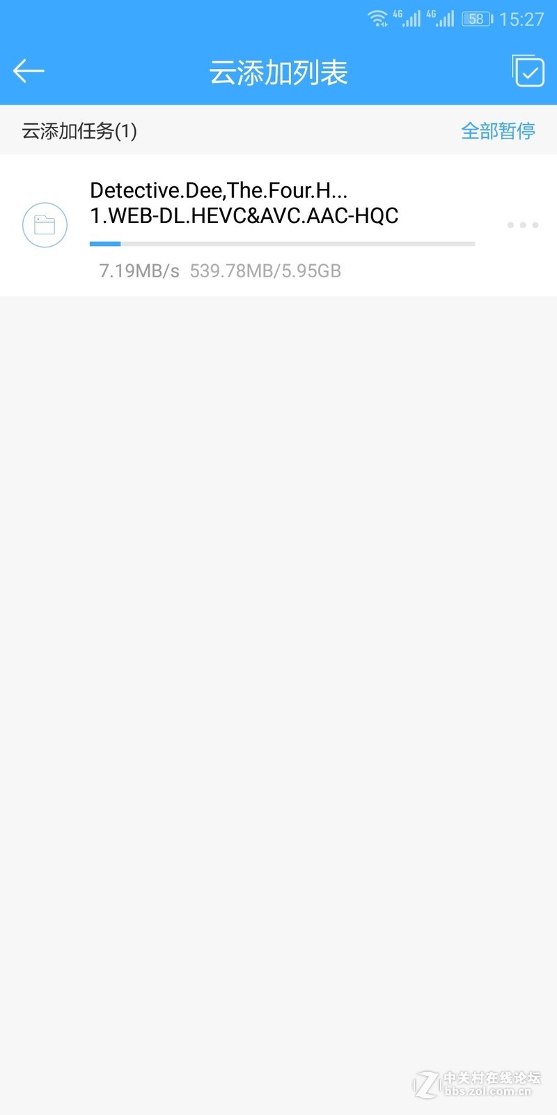 虽免费会员傍身，但还有很大提升空间——玩客云使用体验