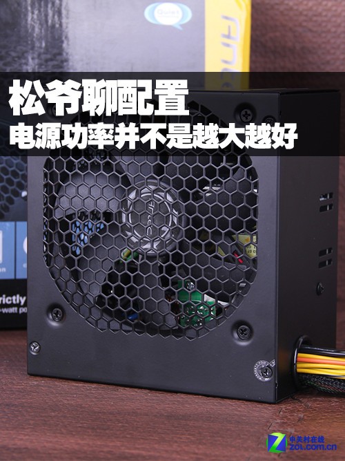 电源功率并不是越大越好