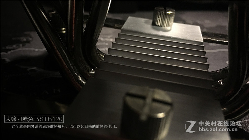 大镰刀赤兔马STB120