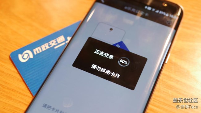 星空体育平台 Galaxy S7 Edge  蝙蝠侠限量版手机开箱~~