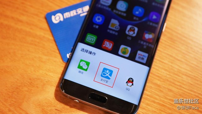 星空体育平台 Galaxy S7 Edge  蝙蝠侠限量版手机开箱~~