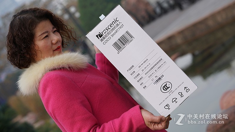 ＃双侦测 真规划＃智能APP清洁智能掌控——Proscenic（浦桑尼克）790T扫地机器人