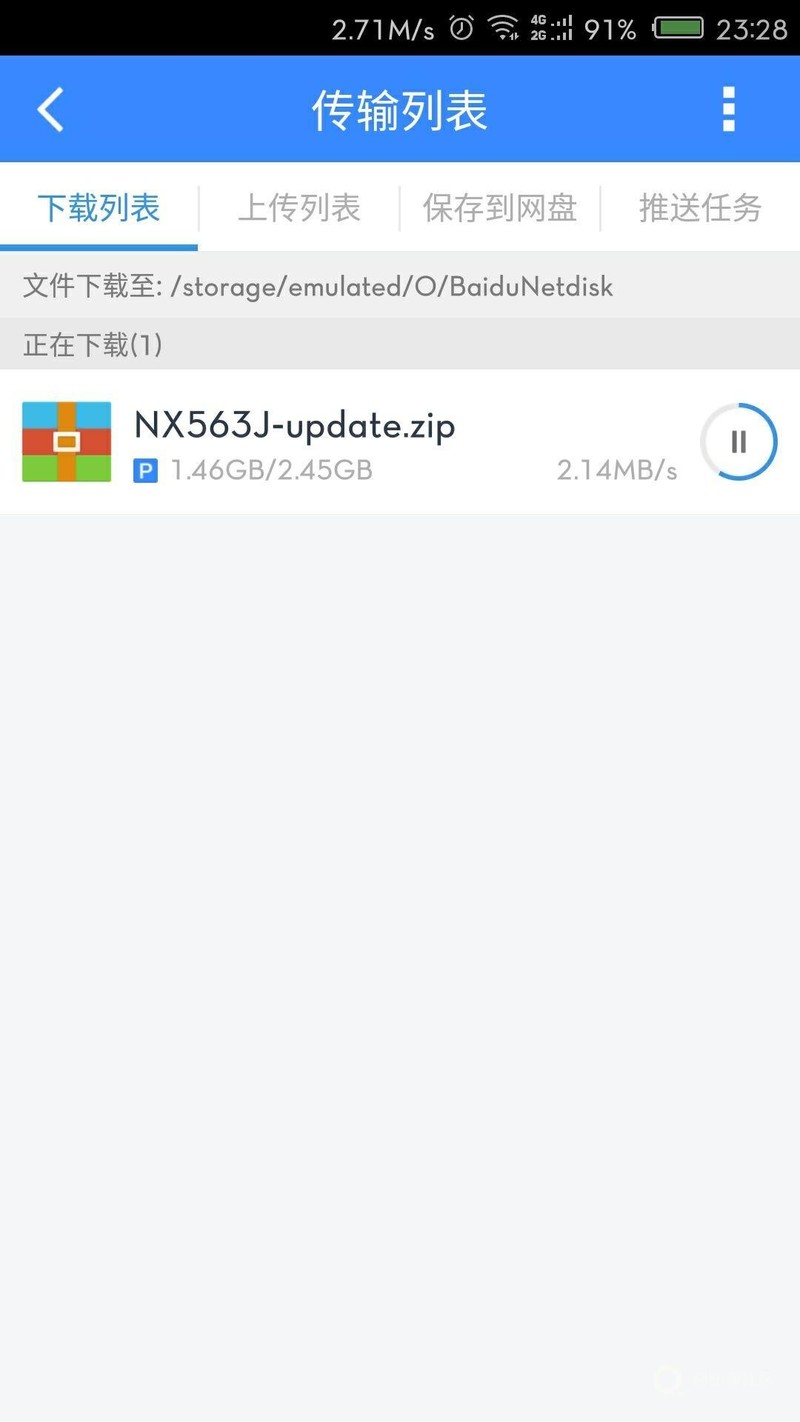 402更不更？