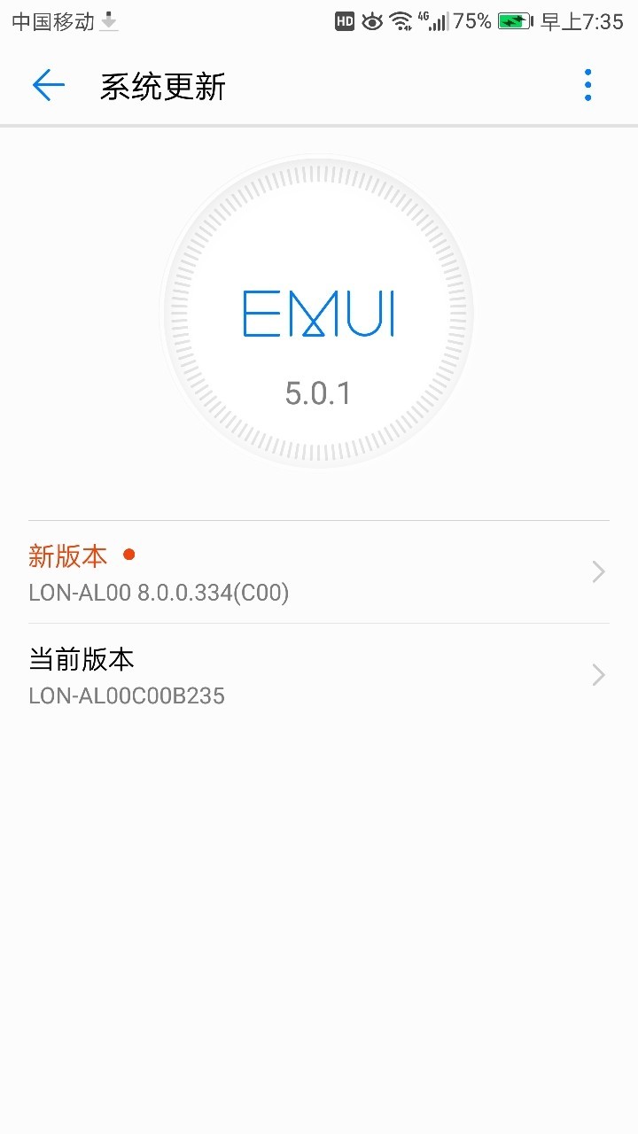 华为华为mate 9 全网通peo奥利奥来了