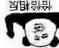 AOSP1.23版本多点触控的时候会乱漂？