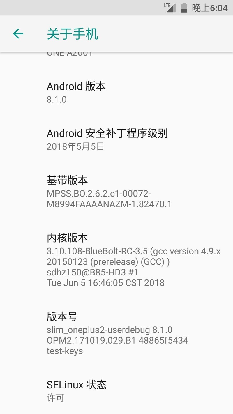 6月6号自编译Slim-8.1打造一个纯净的本土化系统!