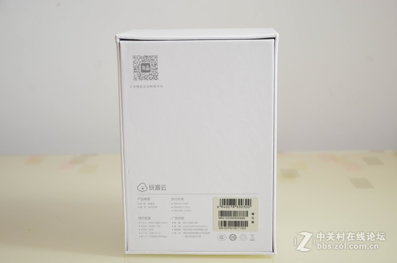 虽免费会员傍身，但还有很大提升空间——玩客云使用体验