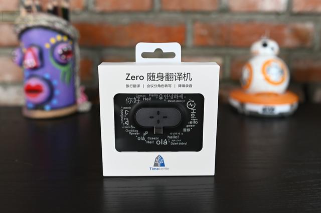 小巧易用的同声翻译助手，拥有四麦克风阵列的Zero翻译机体验