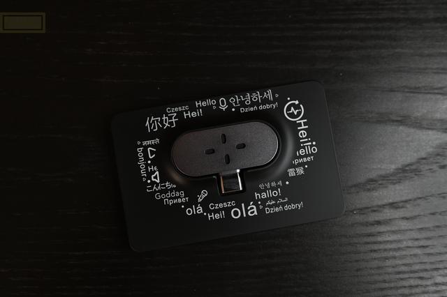 小巧易用的同声翻译助手，拥有四麦克风阵列的Zero翻译机体验