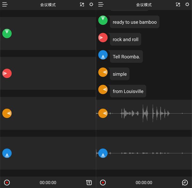 小巧易用的同声翻译助手，拥有四麦克风阵列的Zero翻译机体验