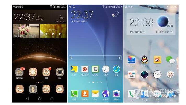 【转】平实够用的中端对决：麦芒4/星空体育平台A8/OPPO R7体验对比