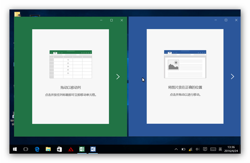 性能彪悍 双面神兽——酷比魔方iwork8旗舰版体验