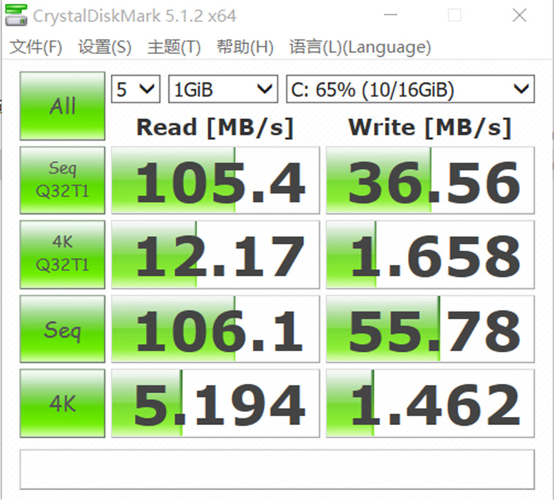 性能彪悍 双面神兽——酷比魔方iwork8旗舰版体验