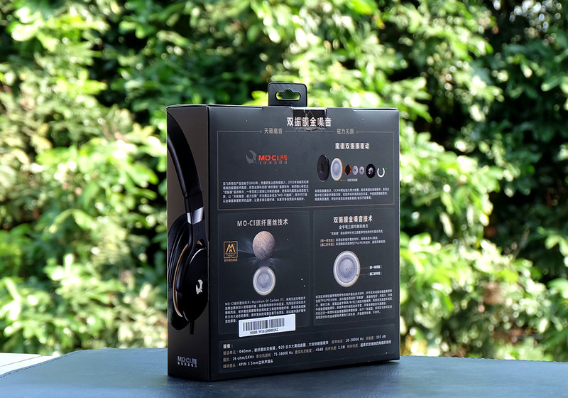 感受双振膜金嗓音 你听的见的黑科技