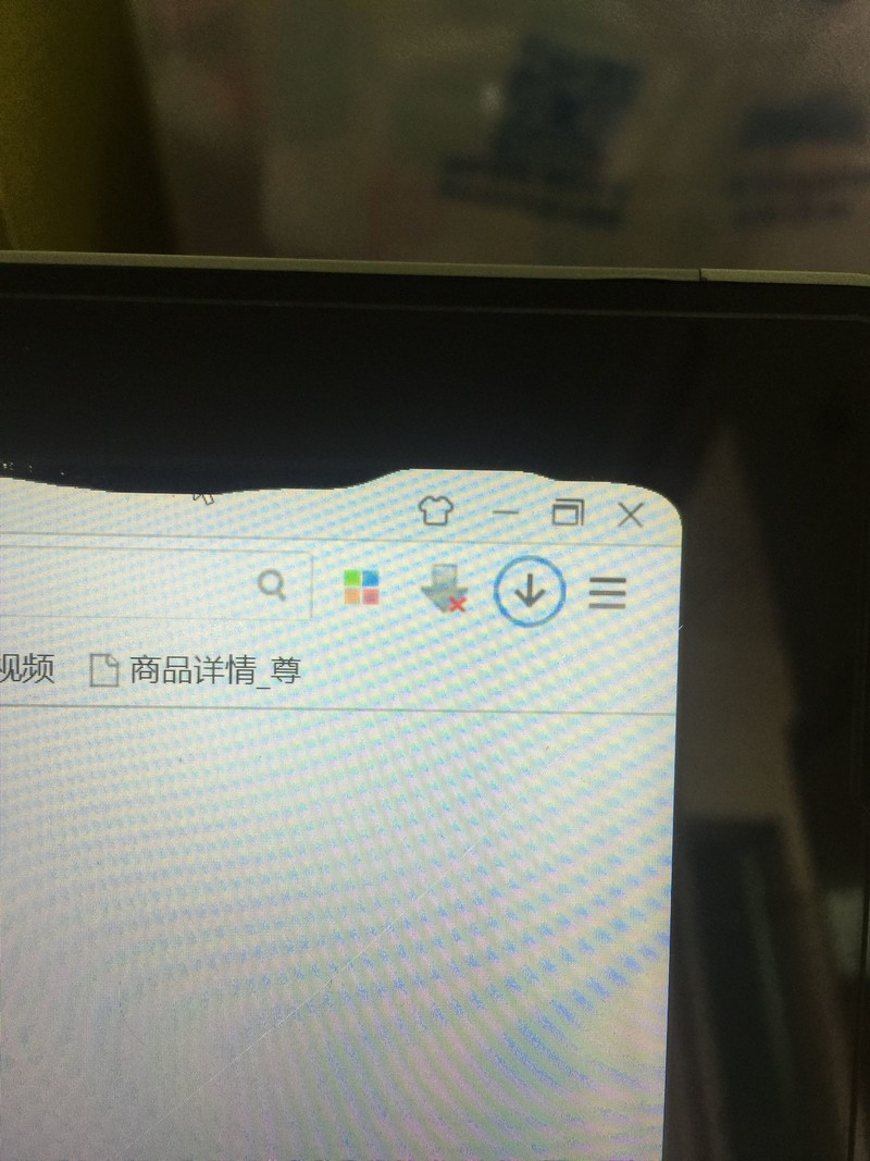 闲鱼2350RMB买的surface pro 3 带键盘和触控笔开箱后懵逼了