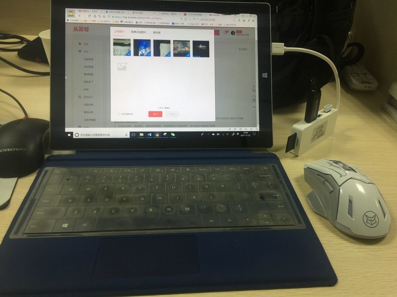 闲鱼2350RMB买的surface pro 3 带键盘和触控笔开箱后懵逼了