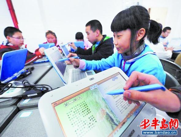电子书包会不会让孩子沉溺于游戏