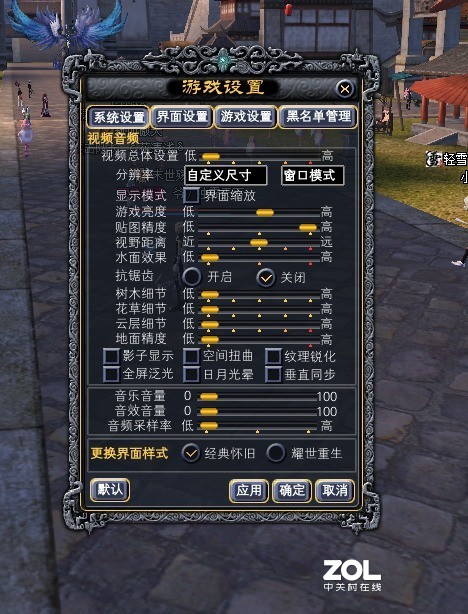 为什么我这电脑配置玩游戏帧数这么低