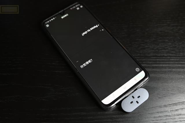 小巧易用的同声翻译助手，拥有四麦克风阵列的Zero翻译机体验