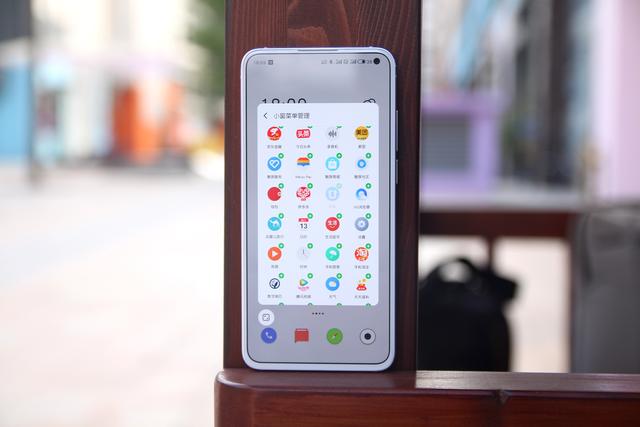 借魅族17之手，我想和魅族聊一聊